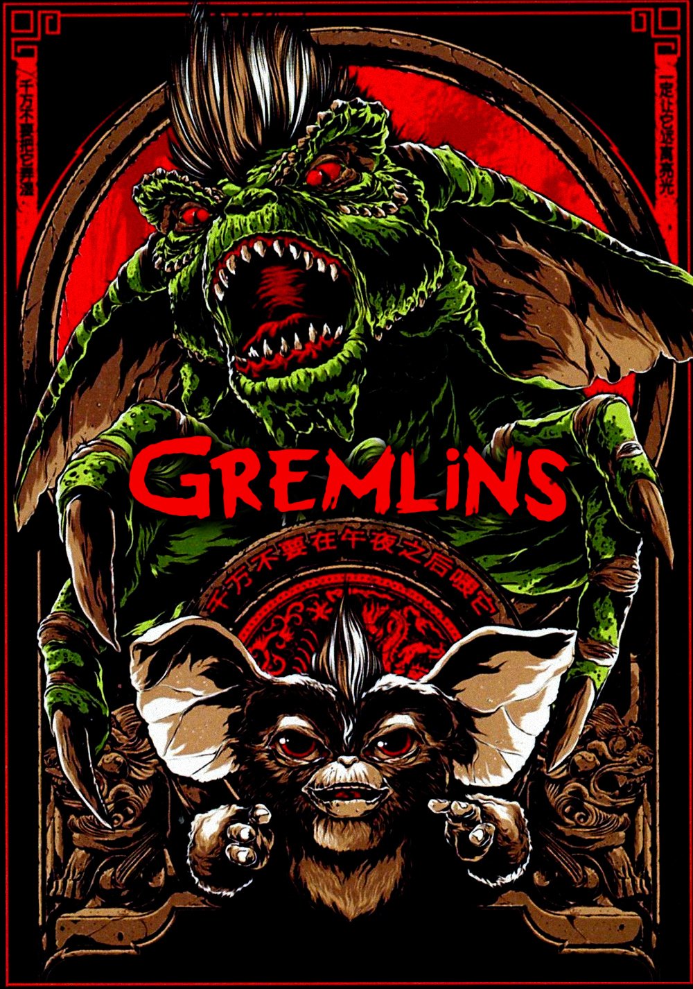 Gremlins Art ID 100756