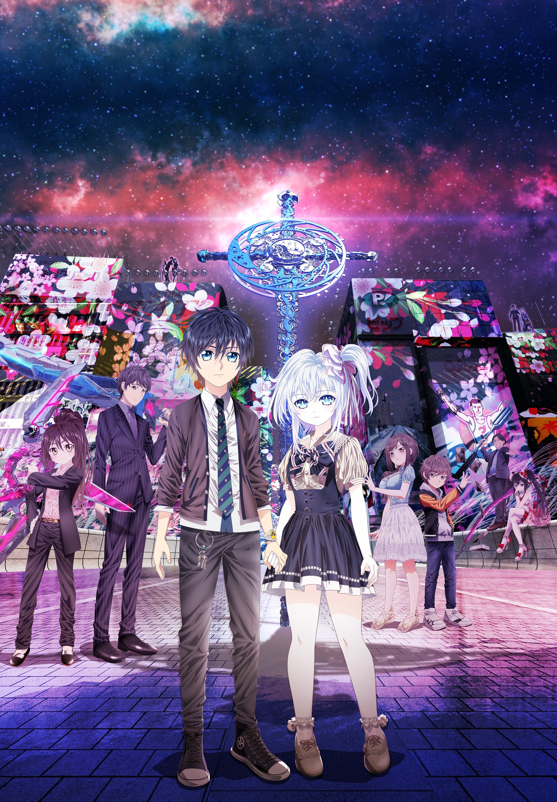 A vibrant scene from the anime Hand Shakers, featuring characters standing together against a colorful, cosmic background with striking visual elements and a large sword symbol.