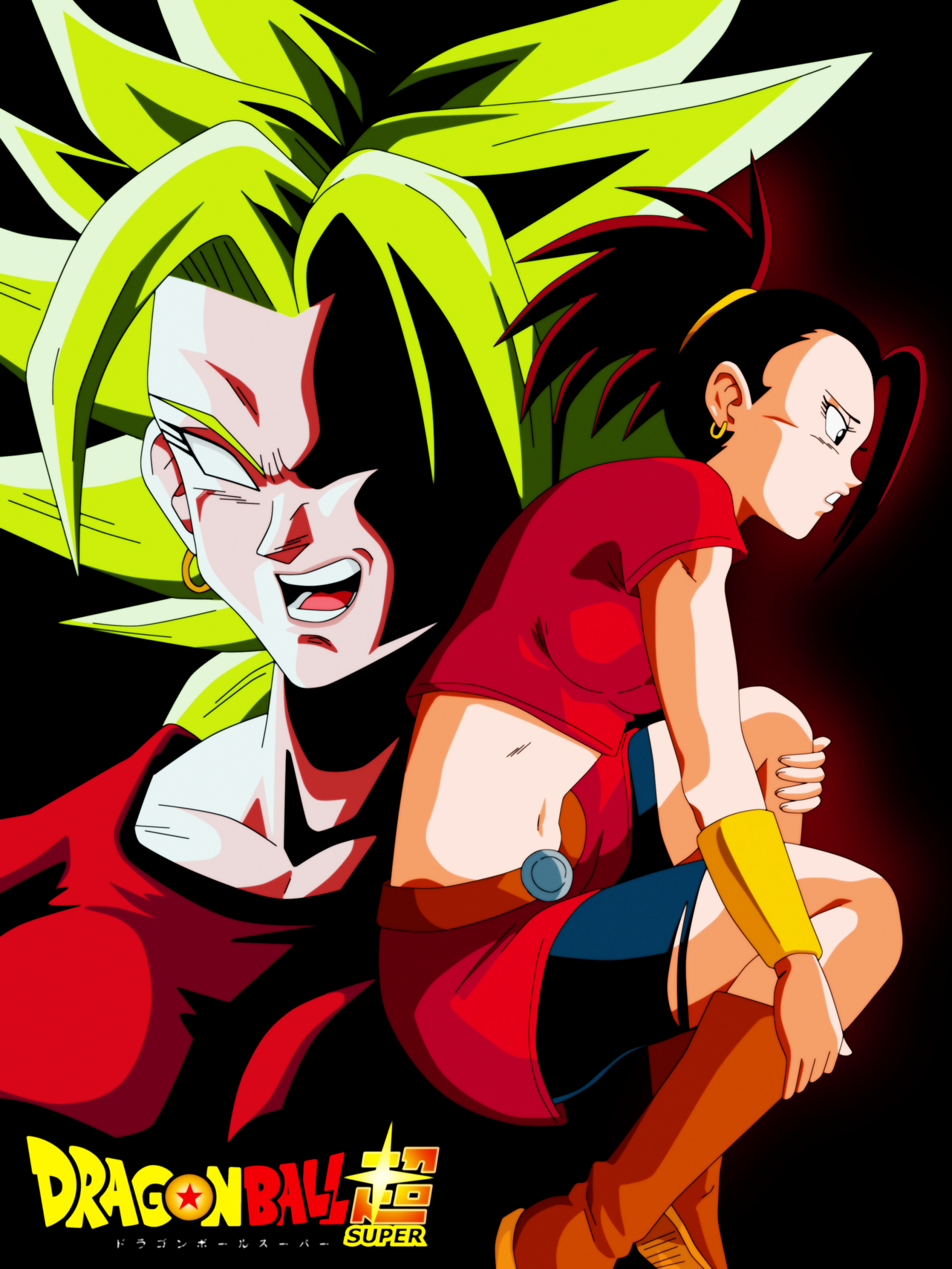 An illustration featuring Kale from Dragon Ball Super, showcasing her powerful transformation alongside her character design and distinct features against a bold background.