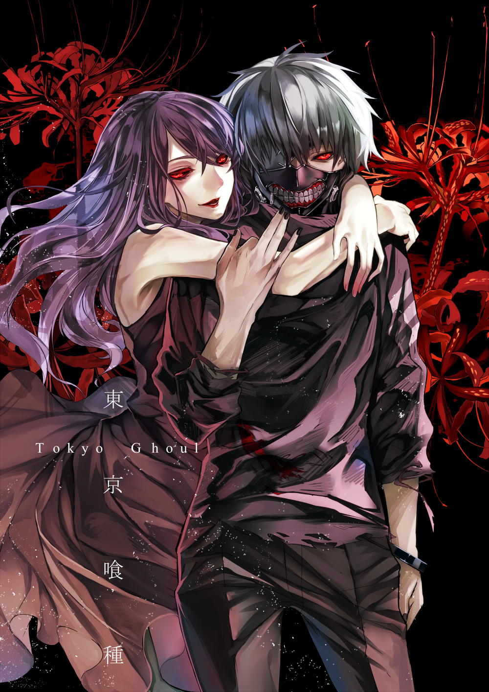 Anime-style artwork from Tokyo Ghoul featuring two characters with red eyes, one wearing a mask, standing against a dark background with red spider lilies.
