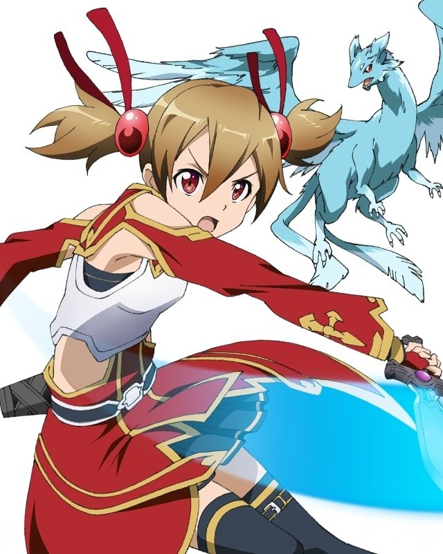 Download Silica (Sword Art Online) Anime Sword Art Online Art