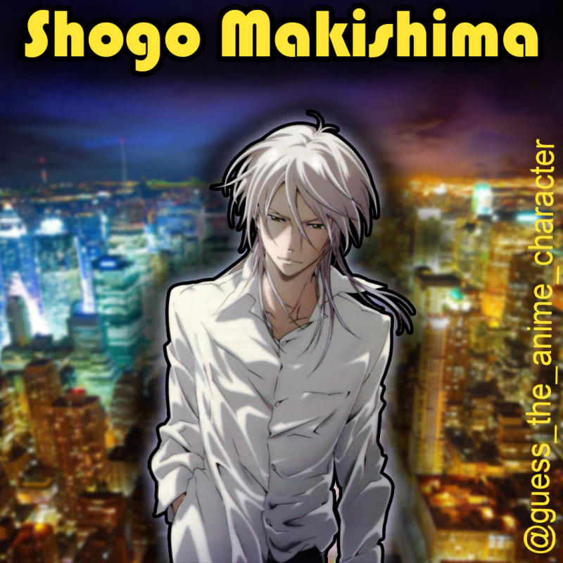  Shogo Makishima