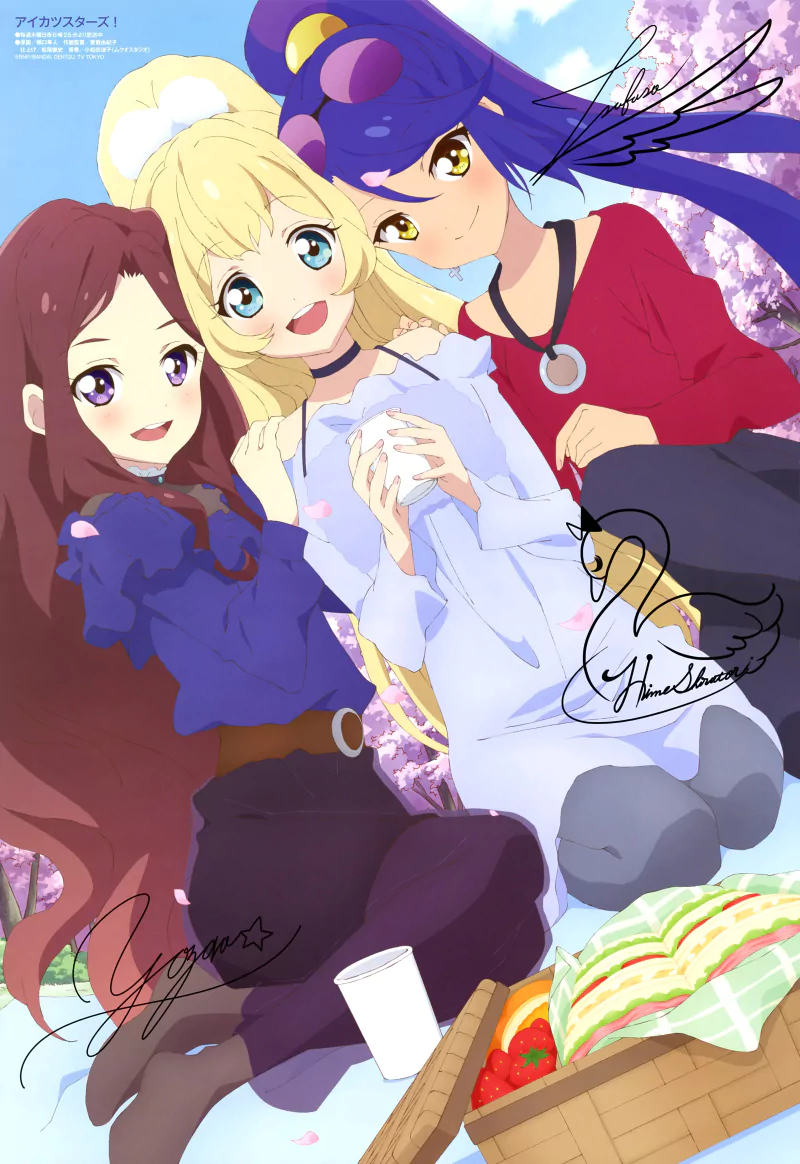 Anime Aikatsu Stars! Image