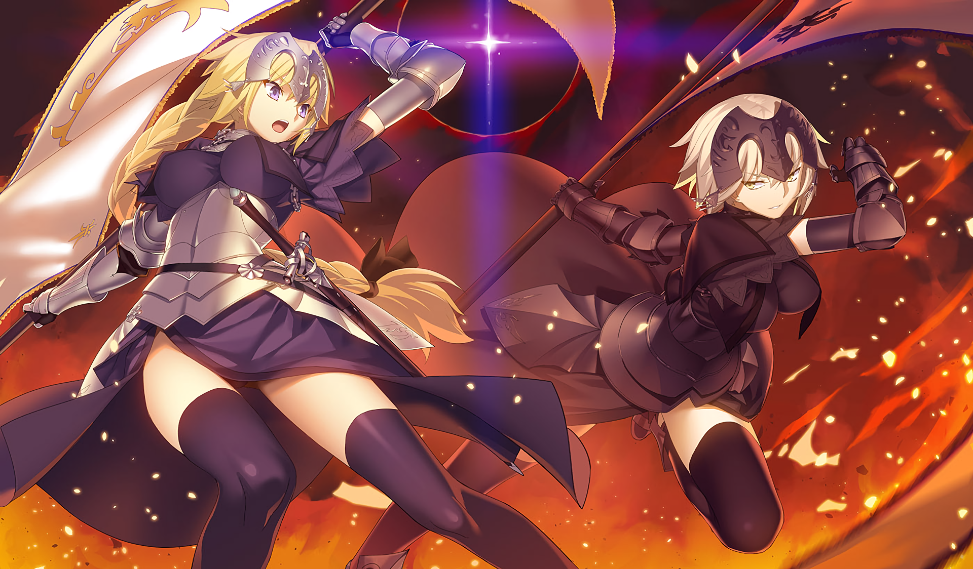 download free fate grand order anime