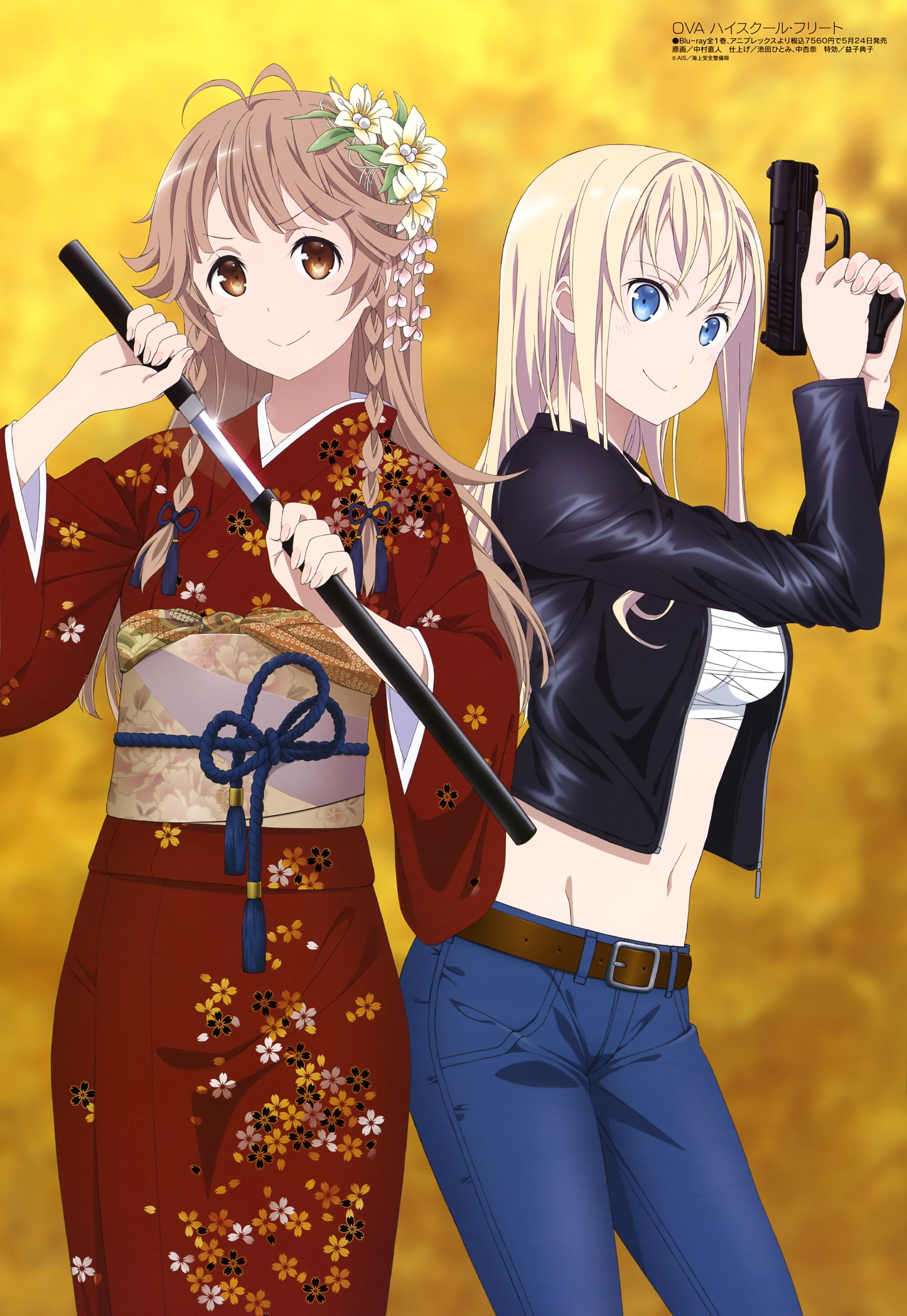 Download Wilhelmina Braunschweig Ingenohl Friedeburg Kouko Nosa Anime High School Fleet Art