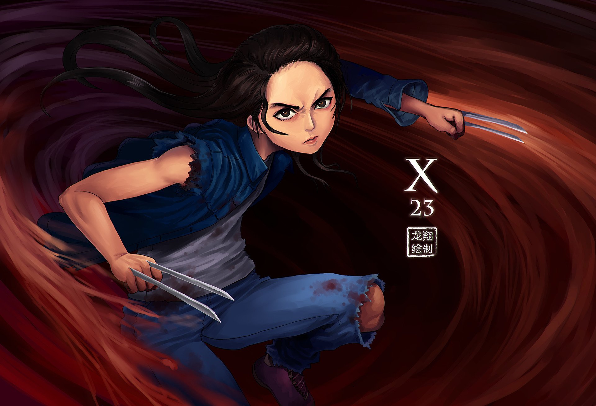 Dynamic illustration of X-23 from the movie Logan, showcasing her fierce expression and extended claws against a swirling, intense background.