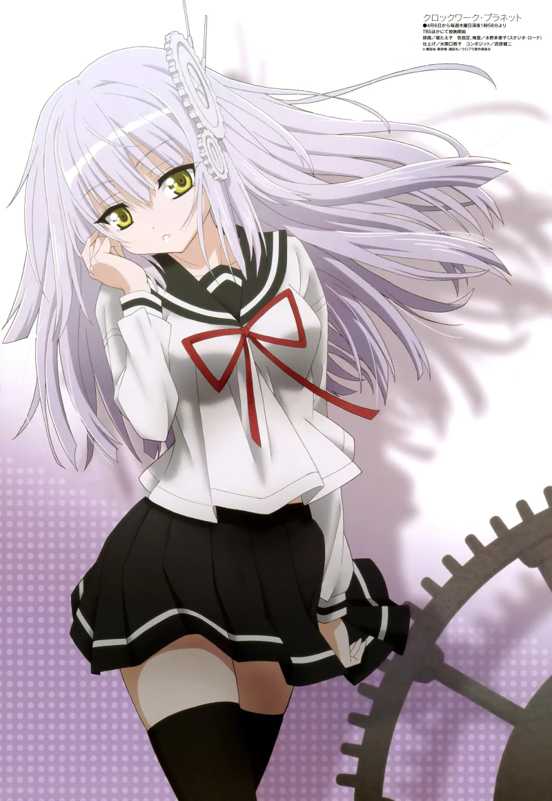 Anime art of a Clockwork Planet girl with long lavender hair and yellow eyes in a sailor school uniform, standing beside a large gear.