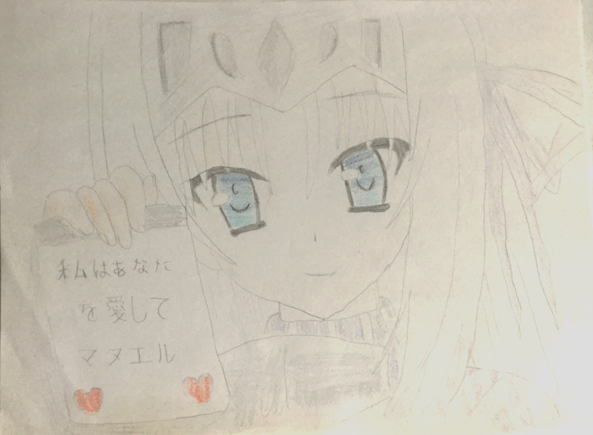 Eucliwood by Manolito