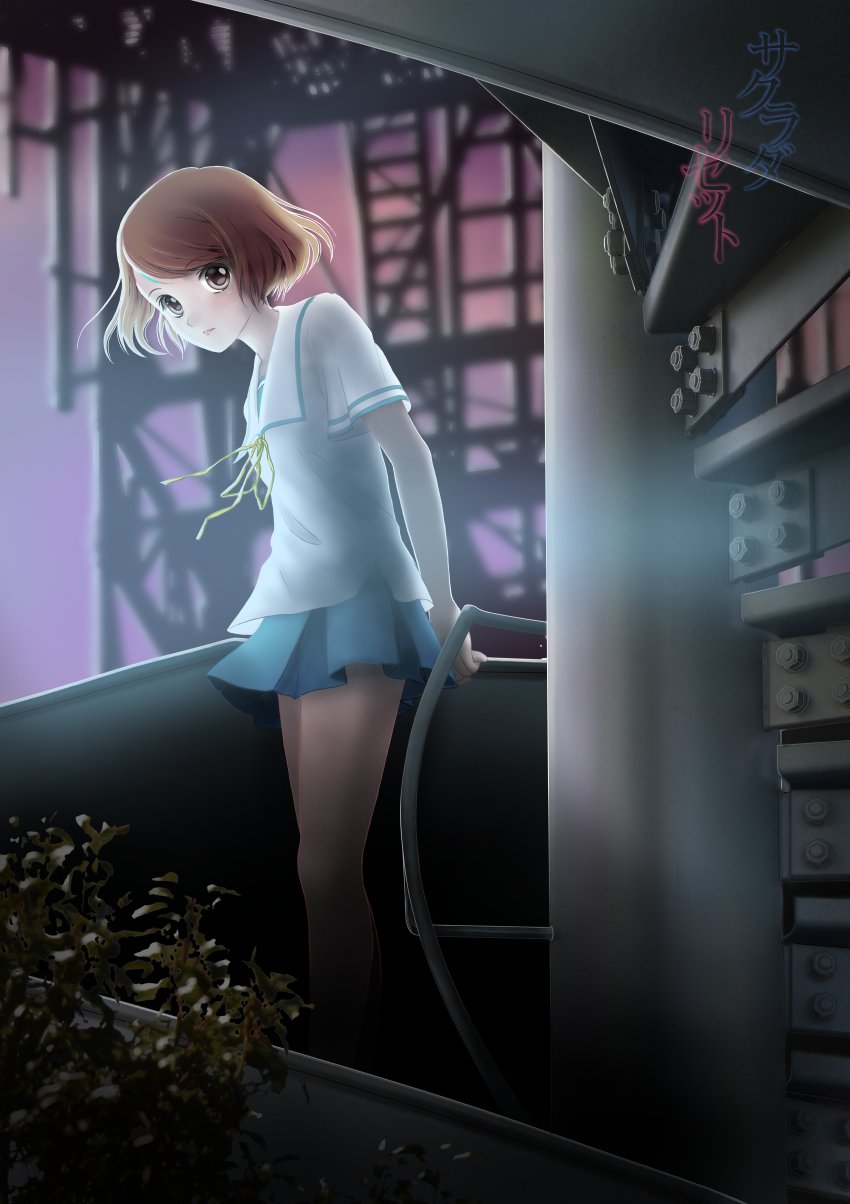 Download Misora Haruki Anime Sakurada Reset Art