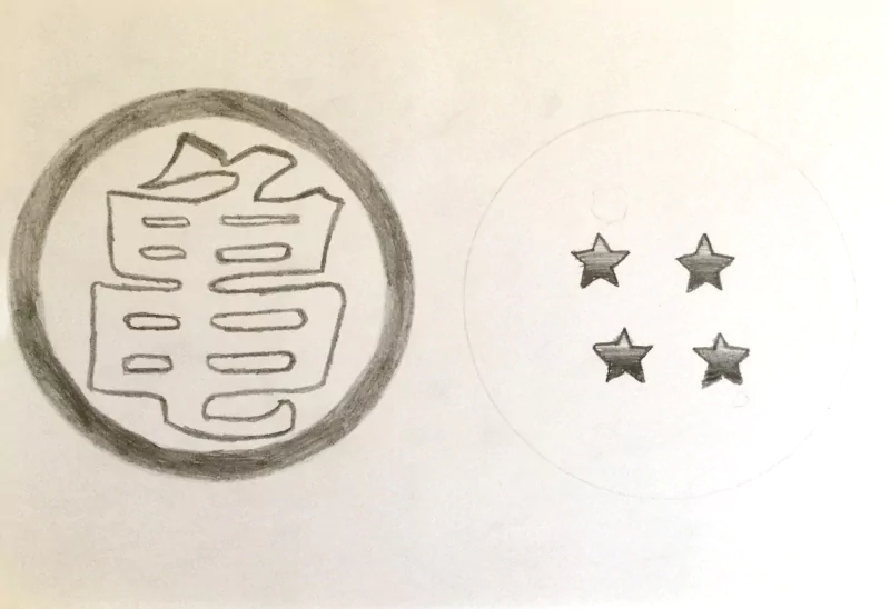 Pencil sketch in Dragon Ball anime style: the Kame (亀) emblem in a shaded circle at left and a faint circle with the four-star Dragon Ball at right.
