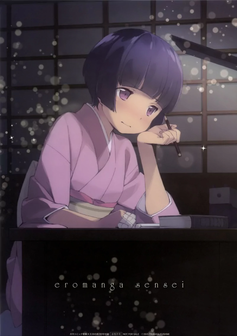 Senju Muramasa Anime EroManga-Sensei Image