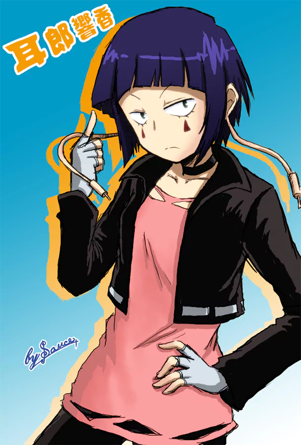 Kyōka Jirō Anime My Hero Academia Image