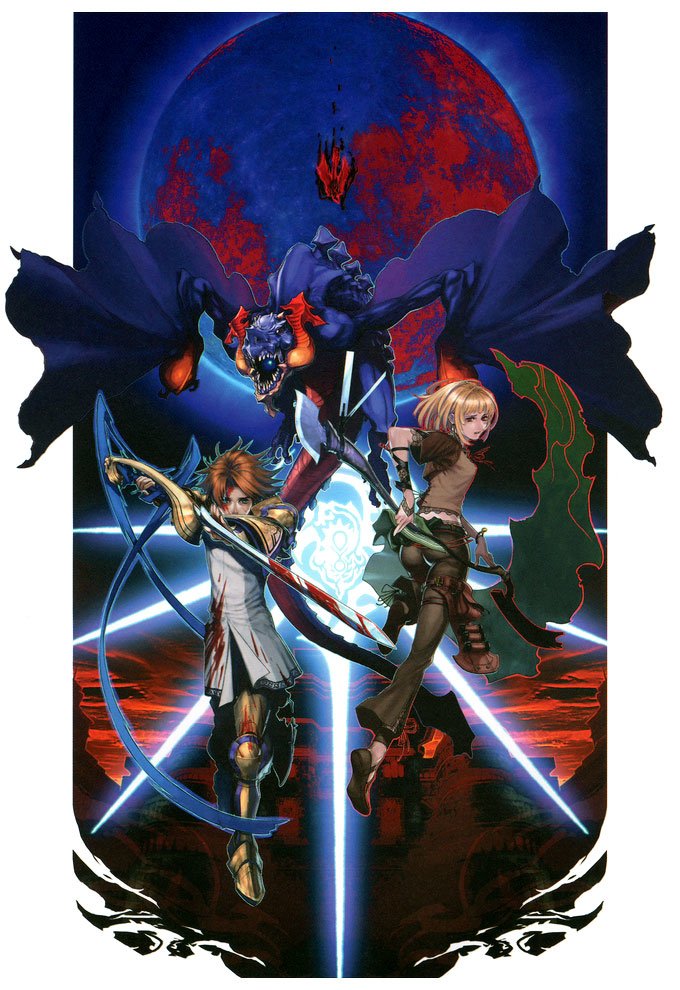 Download Manah (Drakengard) Nowe (Drakengard) Video Game Drakengard 2 Art