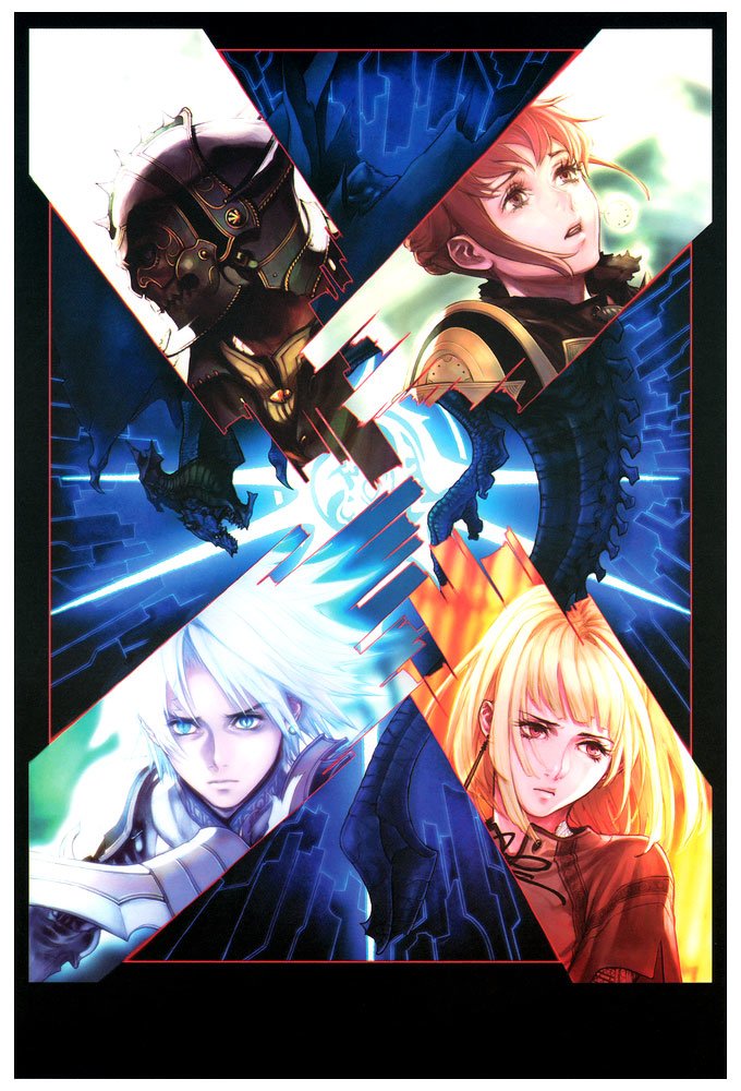 Download Urick (Drakengard) Manah (Drakengard) Eris (Drakengard) Nowe (Drakengard) Video Game Drakengard 2 Art