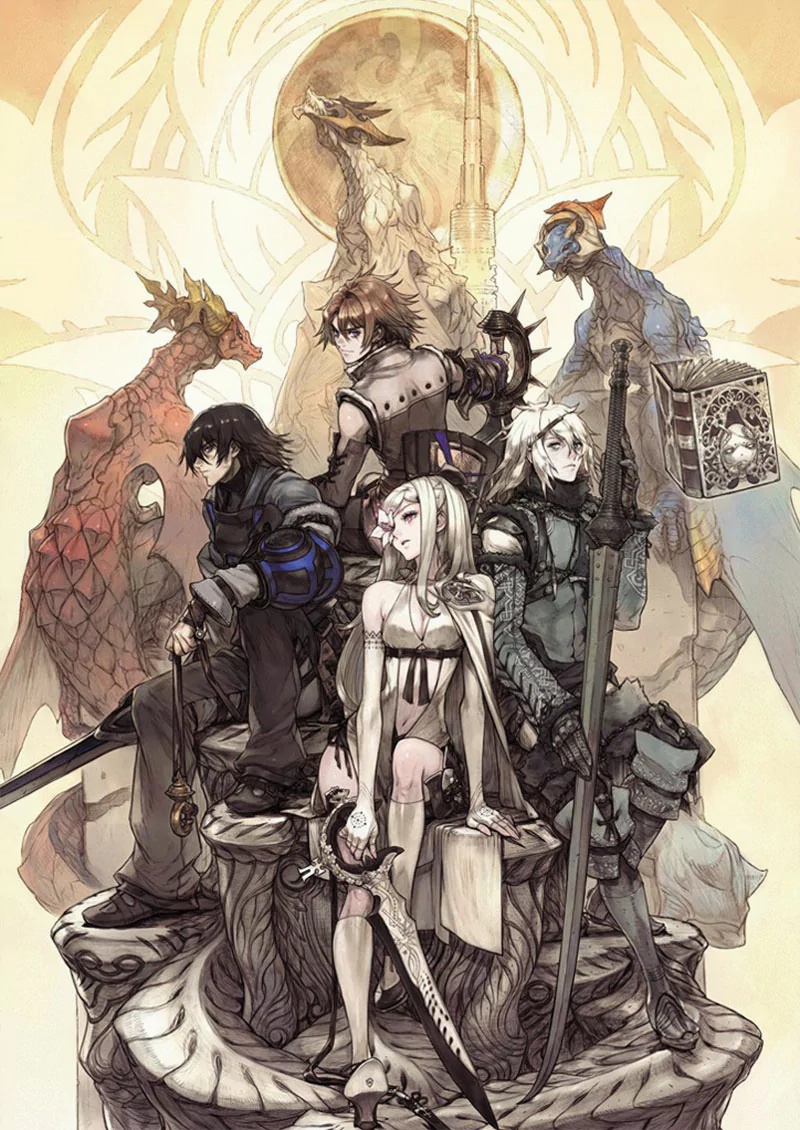 Nowe (Drakengard) Caim (Drakengard) Zero (Drakengard) video game Drakengard 3 Image