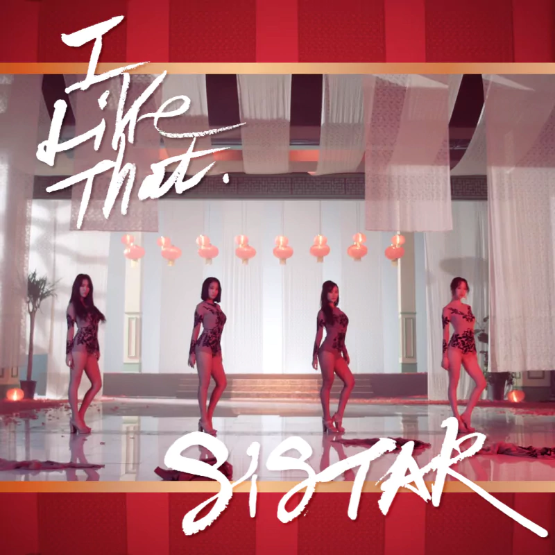 asian K-pop music Sistar Image