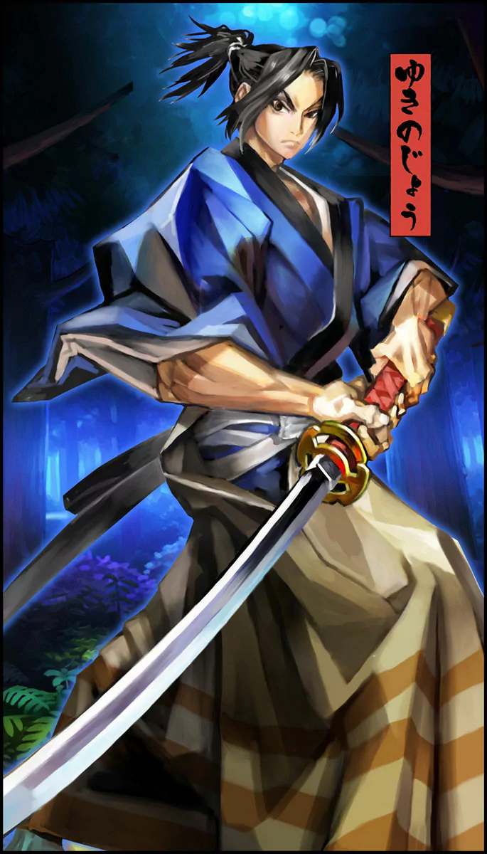 Yukinojo Yagyuu video game Muramasa: The Demon Blade Image