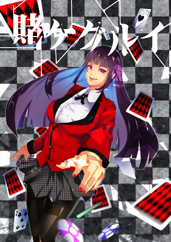 Anime Kakegurui Art