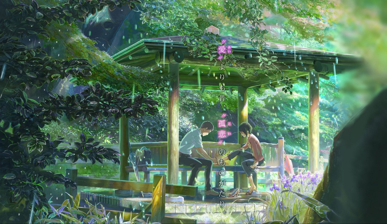 Download Anime The Garden Of Words Art