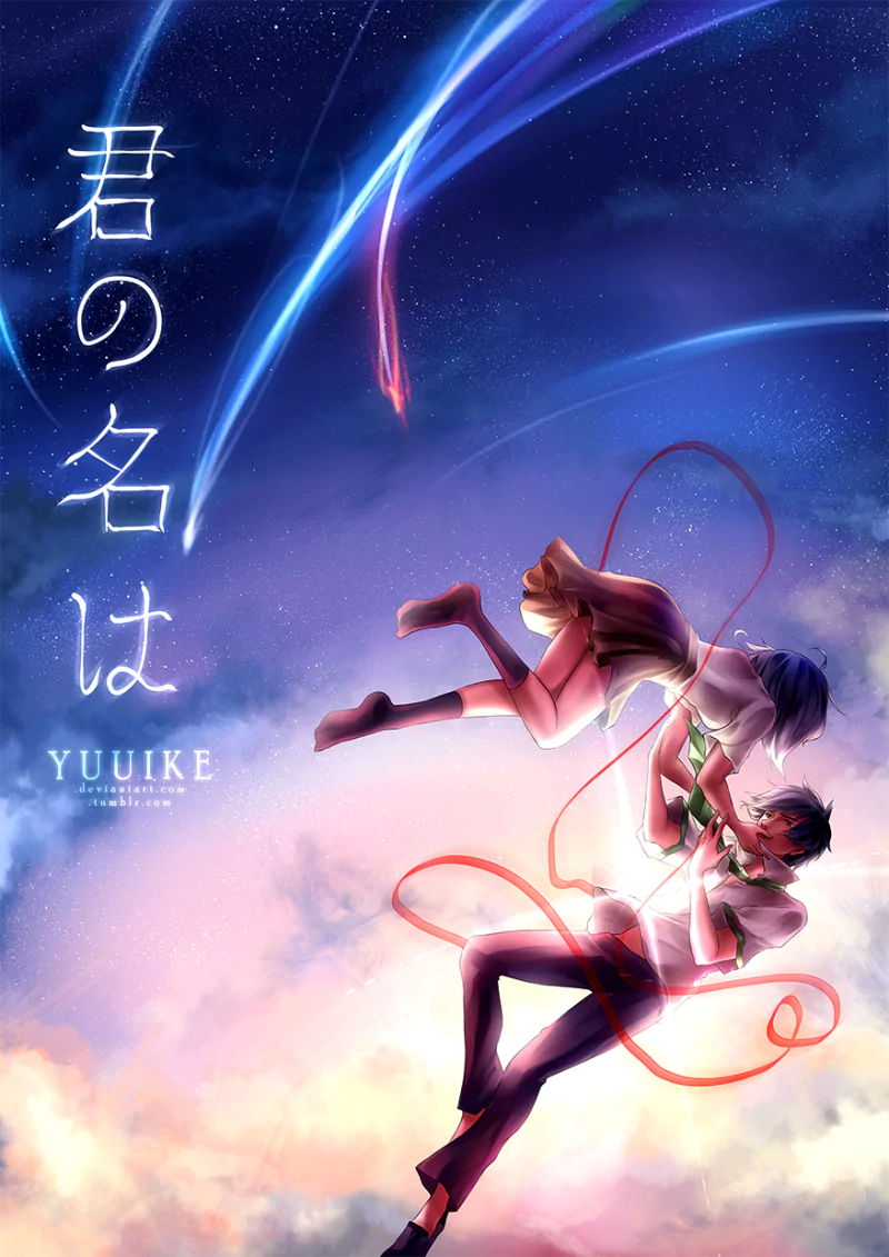 Taki Tachibana and Mitsuha Miyamizu from the anime Your Name. float among clouds and stars, connected by a glowing red thread beneath streaks of light in the night sky.