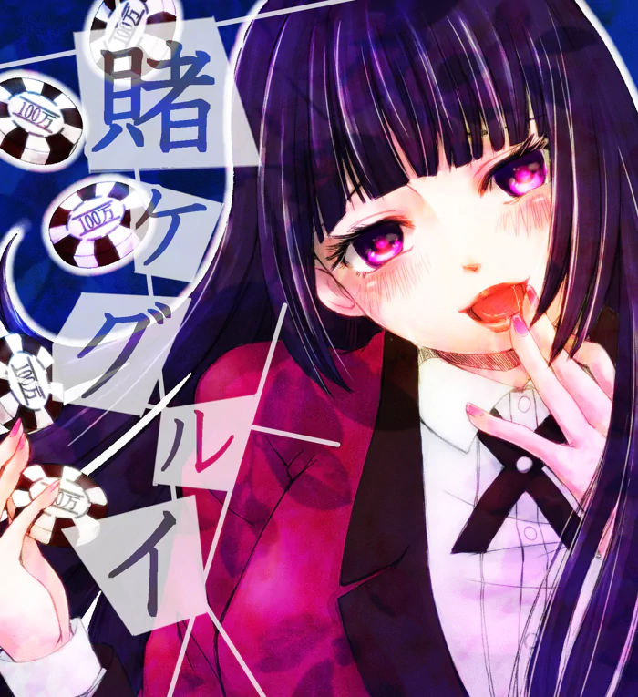 Anime Kakegurui Image