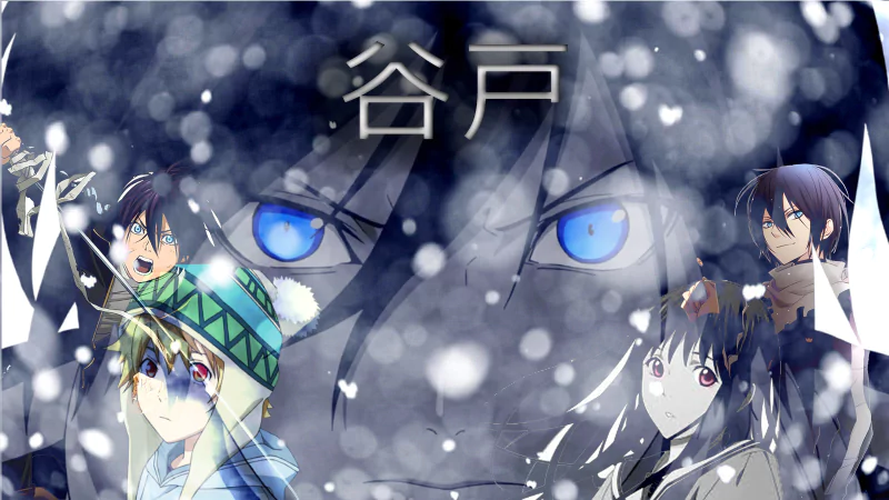 Illustration featuring Yato from the anime Noragami, with his intense blue eyes in the background and several characters from the series around him amid a snowy ambiance.