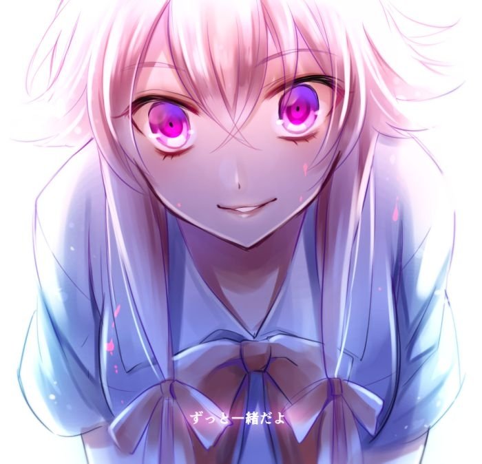 Download Yuno Gasai Anime Mirai Nikki Art
