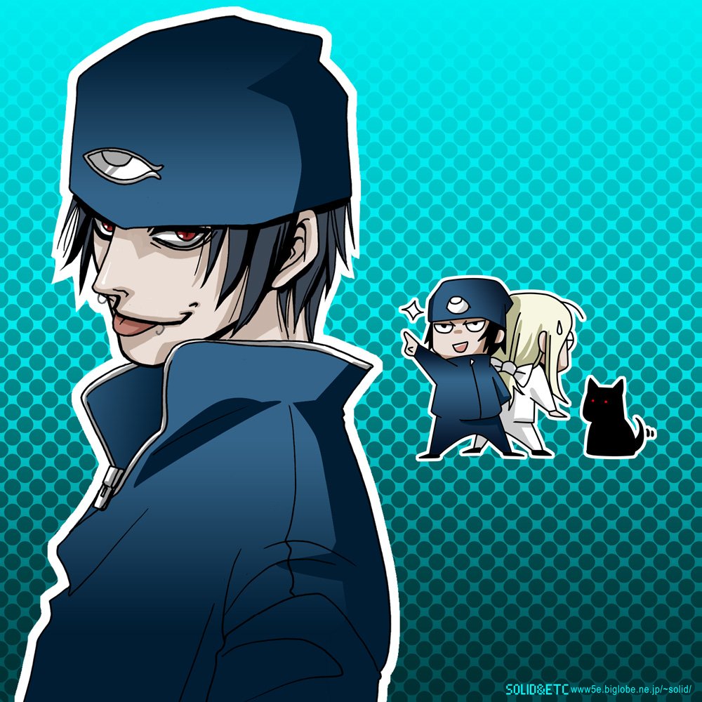 Download Anime Hellsing Art