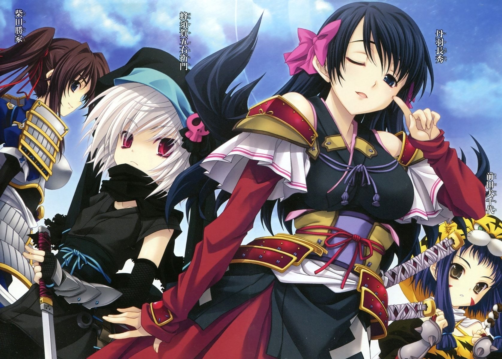 Download Anime Oda Nobuna No Yabou Art