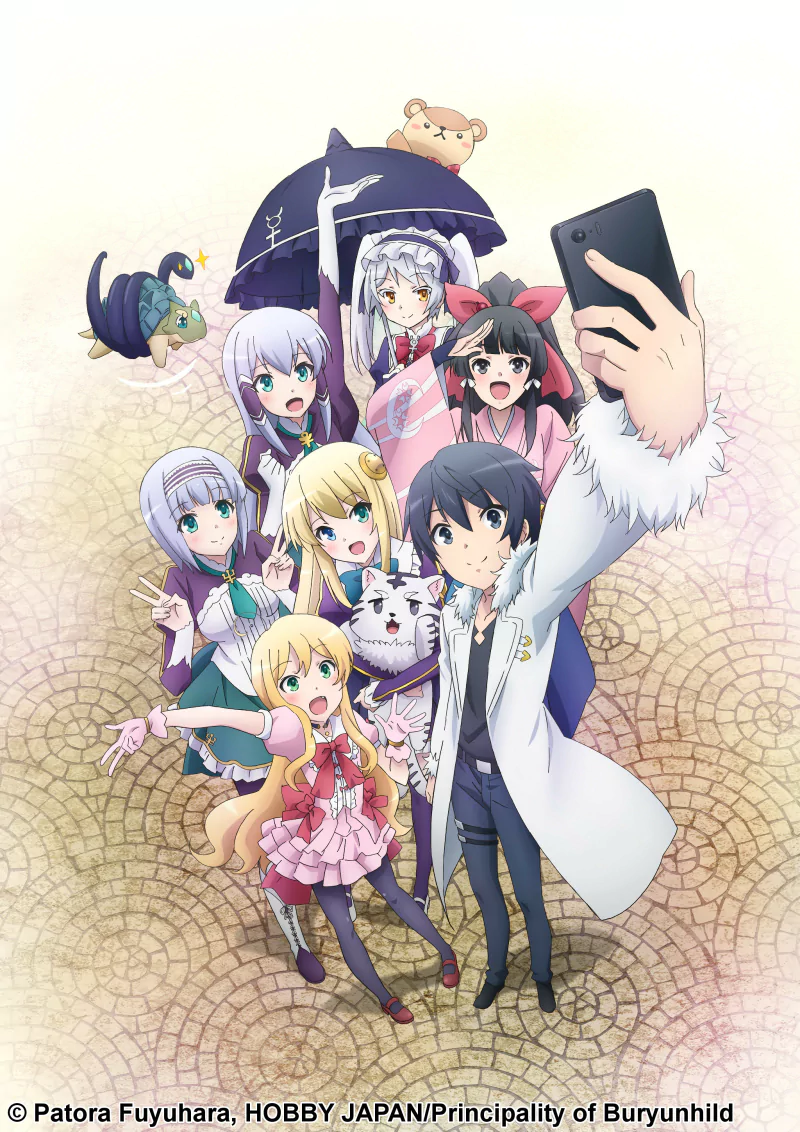 In Another World With My Smartphone anime: the protagonist takes a selfie with several female companions and cute fantasy creatures, all dressed in colorful, whimsical fantasy outfits.