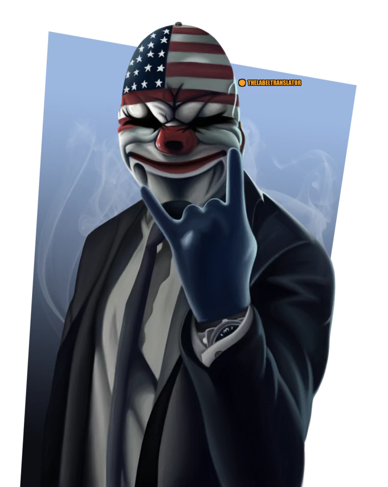 video game Payday 2 Image