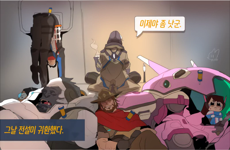 McCree (Overwatch) D.Va (Overwatch) Jesse McCree Winston (Overwatch) Soldier: 76 (Overwatch) Ana (Overwatch) video game Overwatch Image