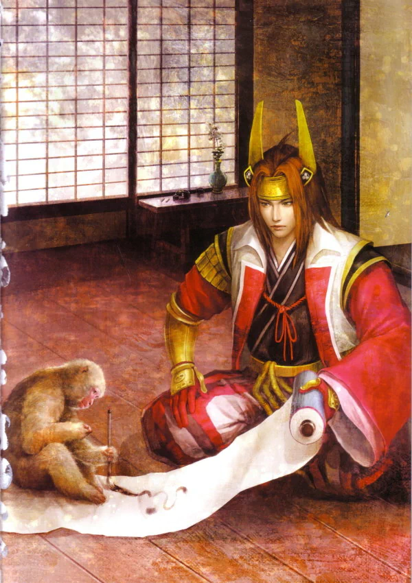  Mitsunari Ichida