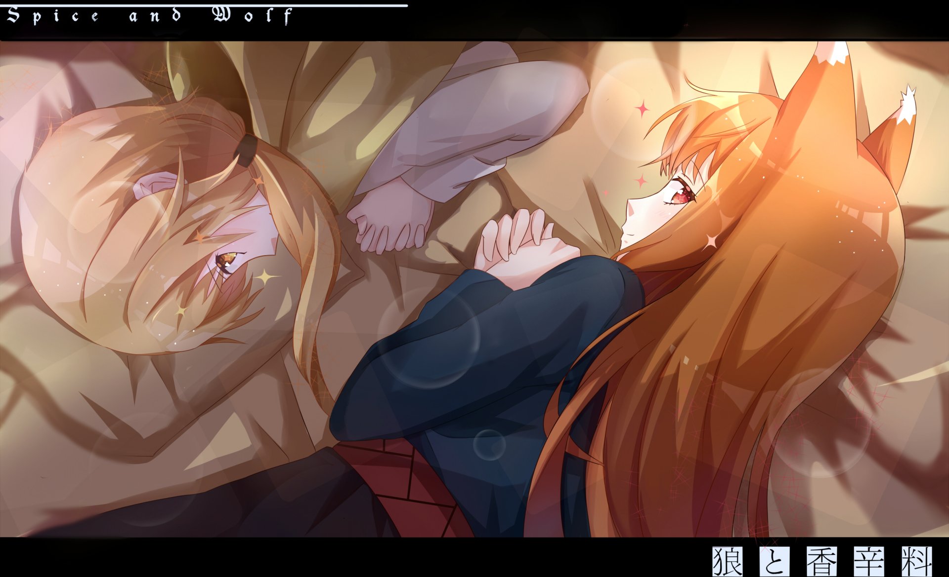 Download Nora Arendt Holo (Spice & Wolf) Anime Spice And Wolf Art
