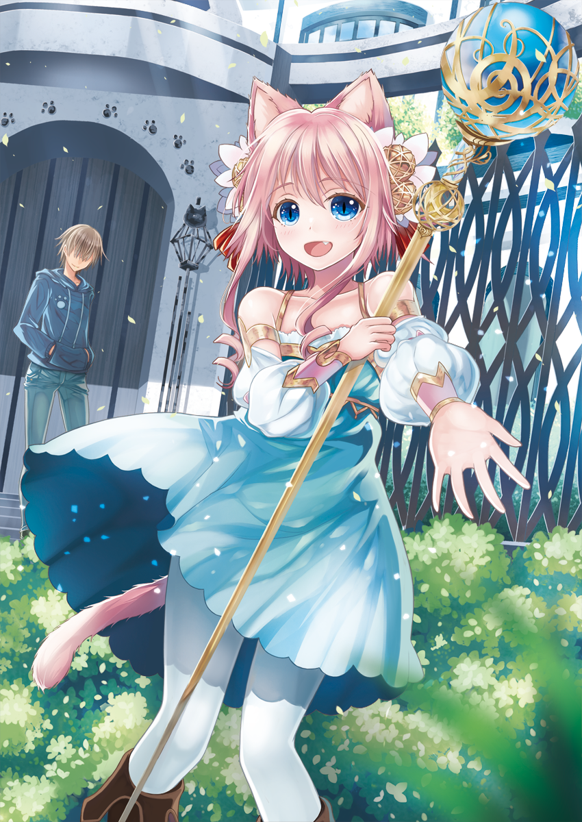 Nekomimi anime girl with blue eyes reaches out, smiling and holding an ornate staff in a flowing blue dress amid greenery; a hooded figure stands by an arched gate in the background.