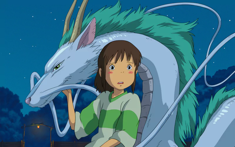 Anime Spirited Away Image