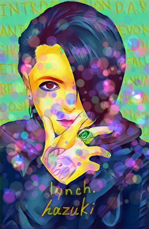 Download Tattoo Pop Art Hazuki (lynch.) Music Lynch. Art