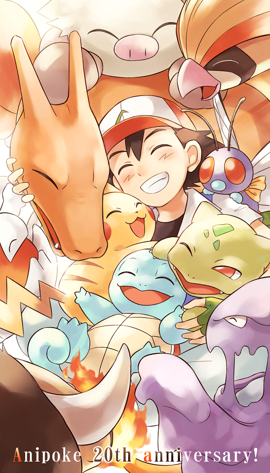 A vibrant anime illustration celebrating the 20th anniversary of Pokémon, featuring a joyful trainer surrounded by various iconic Pokémon, including Charizard and Squirtle.