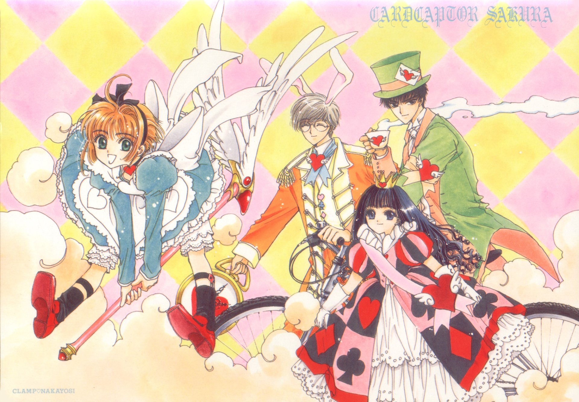 Download Toya Kinomoto Yukito Tsukishiro Tomoyo Daidouji Sakura Kinomoto Anime Cardcaptor Sakura Art