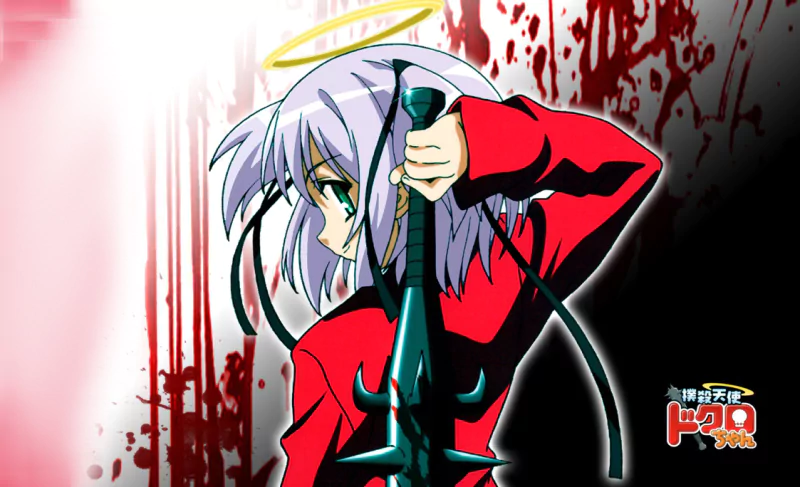 Dokuro Mitsukai Anime Bokusatsu Tenshi Dokuro-chan Image