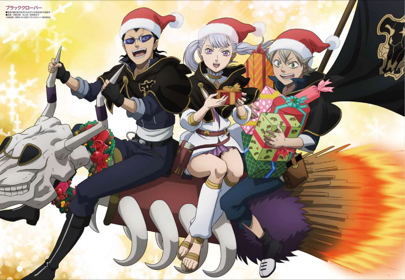 Black Clover anime art: Magna Swing, Noelle Silva, and Asta wearing Santa hats, riding a skull-themed broom with gifts and festive sparkles.