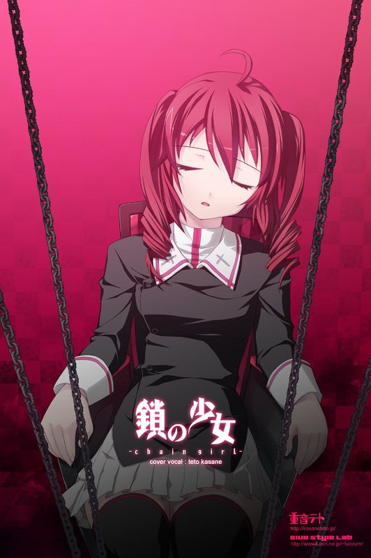 Chain Girl by Yumeno Mikan