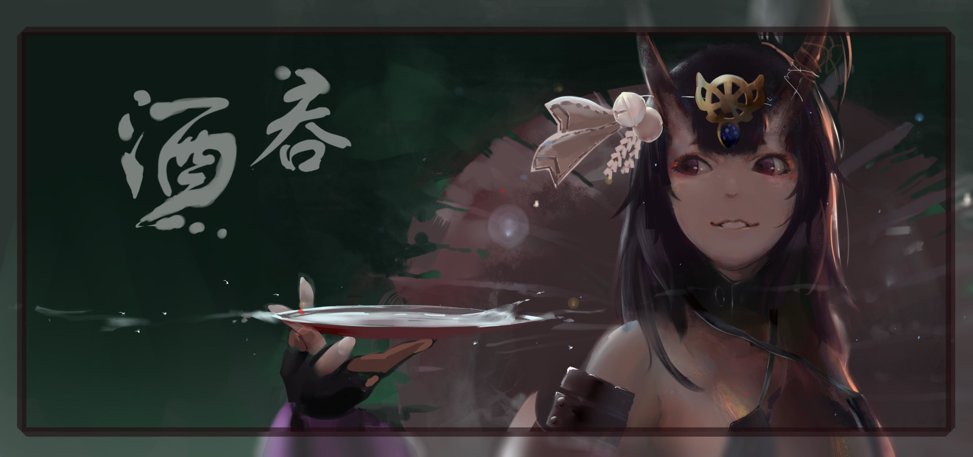 Shuten Dōji from Fate/Grand Order holds a sake cup with a mischievous smile, set against a dark, smoky background with stylized Japanese characters.