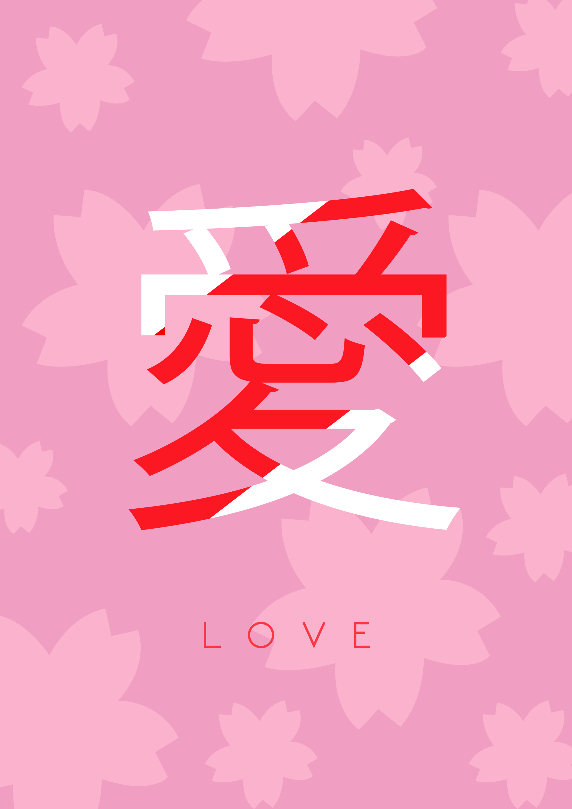 Love - Kanji by IDN666