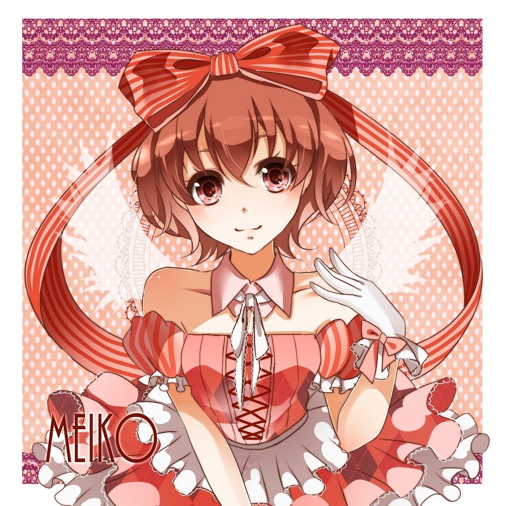 Download Meiko (Vocaloid) Anime Vocaloid Art