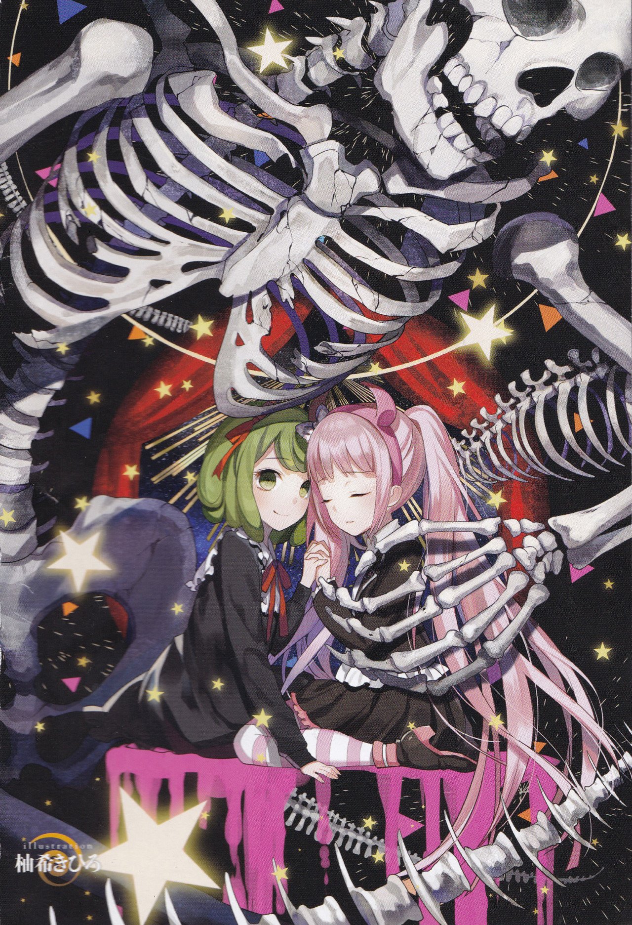 Download Monaca Towa Kotoko Utsugi Video Game Danganronpa Another Episode: Ultra Despair Girls Art