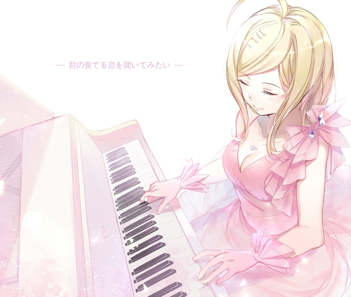 Kaede Akamatsu Color Palette