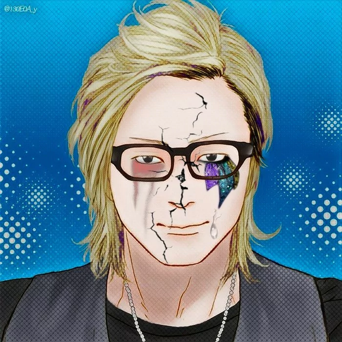 cracks tears Reo (lynch.) music lynch. Image