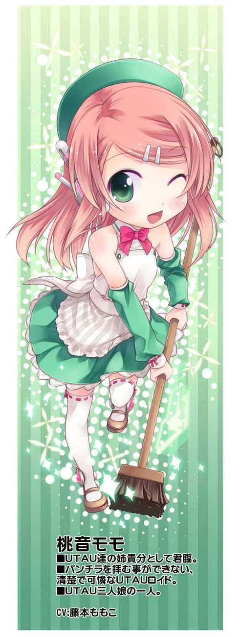  Momone Momo by Yumeno Mikan