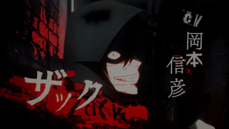 Angels of Death Anime Image